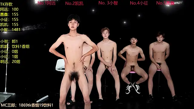 wangjiaxin888 웹캠 쇼