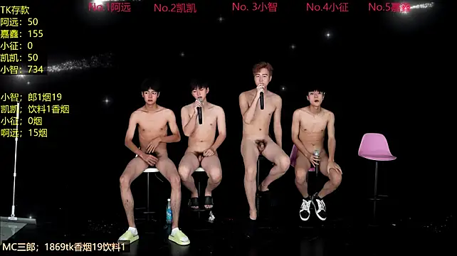 wangjiaxin888 – webcam-show