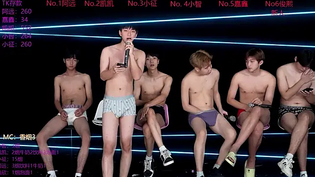 wangjiaxin888 웹캠 쇼