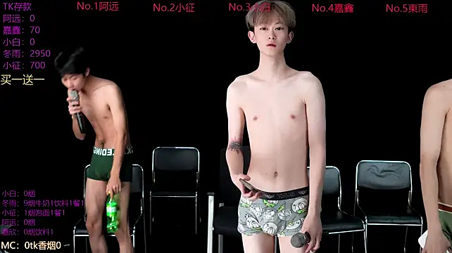 wangjiaxin888のウェブカメラショー