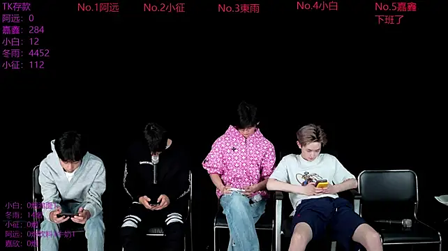 wangjiaxin888 Webcam Show