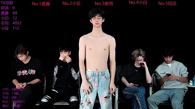 wangjiaxin888 webcam show