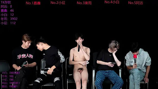 wangjiaxin888 Show Webcam