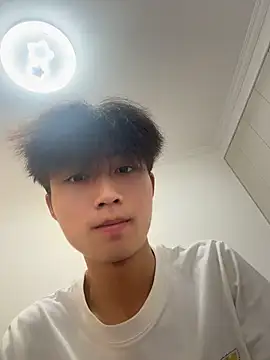 โชว์เว็บแคมของ aliu229