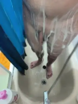 soyyoelque4 webkamerás műsora