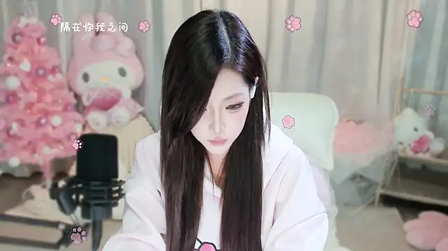 Cute-kitty_ 即時 XXX 聊天