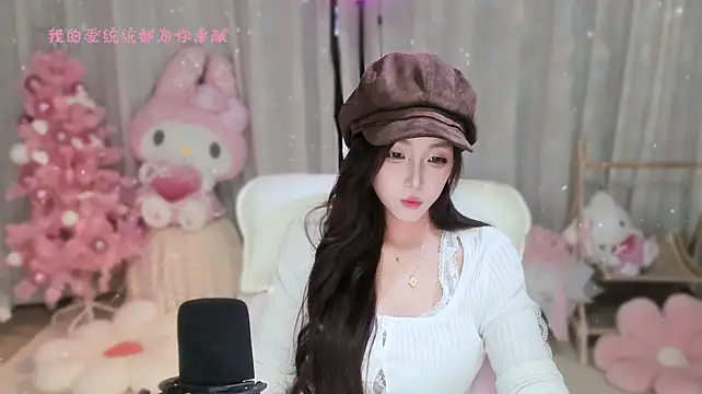 Cute-kitty_ Obrolan Langsung XXX