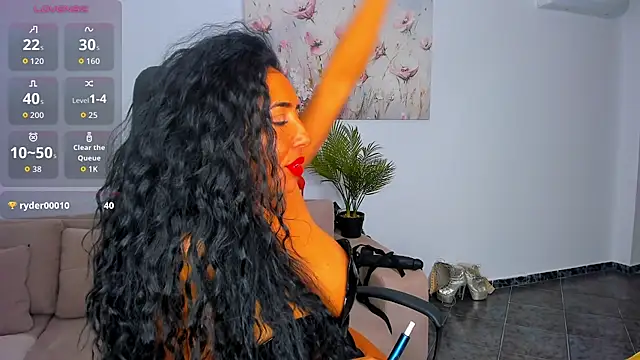 عرض كام Bellatrix_