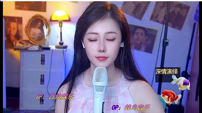 MiaAngela77 网络视讯表演