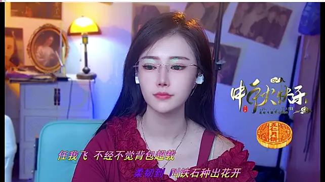 MiaAngela77 网络视讯表演
