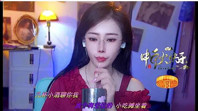 MiaAngela77 웹캠 쇼