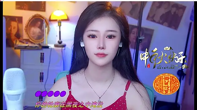 MiaAngela77 웹캠 쇼