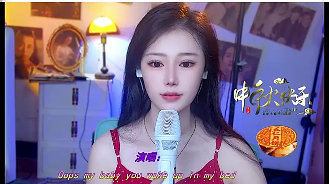 MiaAngela77 웹캠 쇼