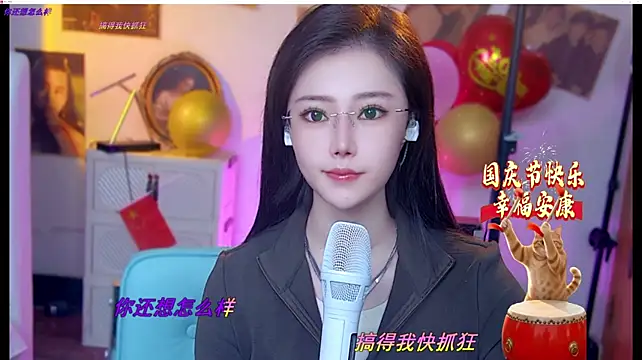 MiaAngela77 웹캠 쇼