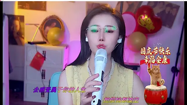 MiaAngela77 网络视讯表演