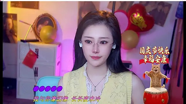 MiaAngela77 웹캠 쇼