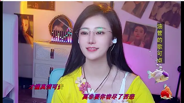 MiaAngela77 Pertunjukan Webcam