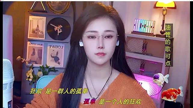 MiaAngela77 在線直播表演