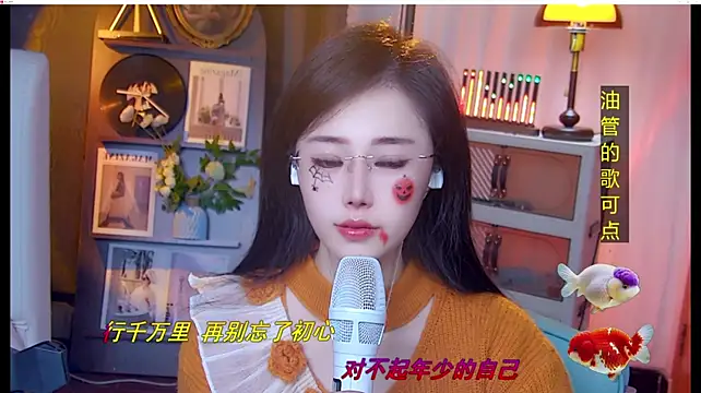 MiaAngela77 웹캠 쇼