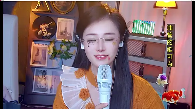 แชท XXX สดของ MiaAngela77