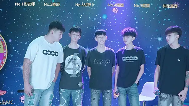 VOV-111 Webcamshow