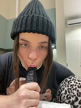 הופעת וובקאם של Kyivskyi_Tort