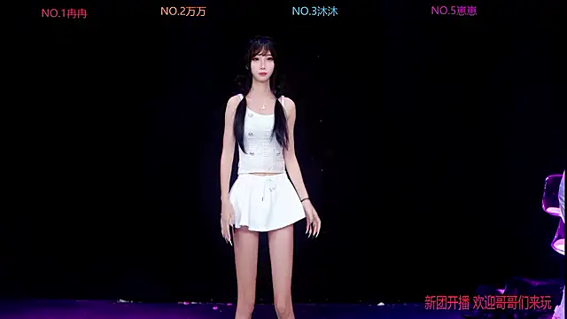 Better-001 网络视讯表演