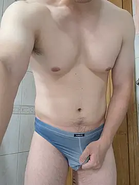 Show webcam de xaiopang