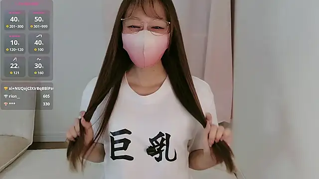 _michiko_ Show Webcam