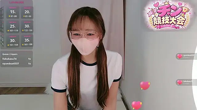 Chat XXX Live _michiko_