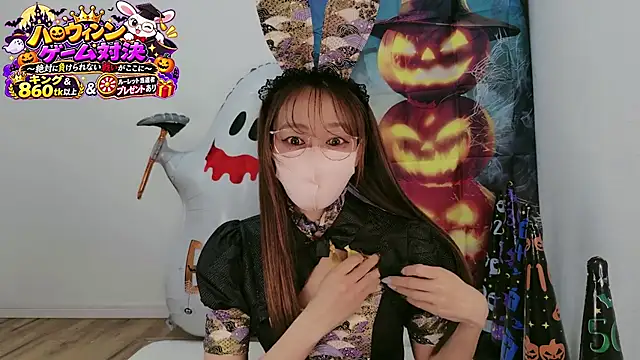 _michiko_'s Webcam Show
