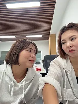 XiangXiang_666 Webcamshow