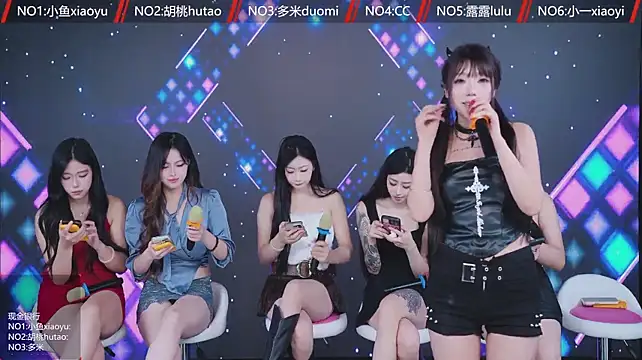 YYDS616 网络视讯表演