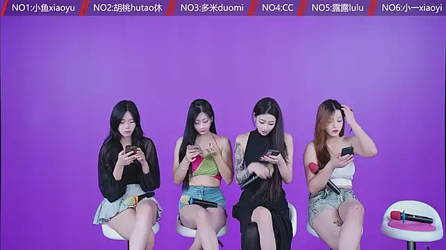 YYDS616 网络视讯表演