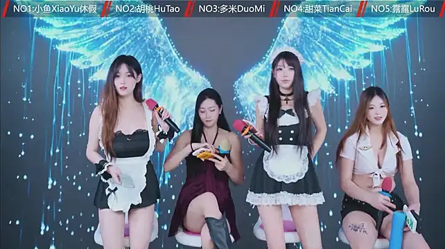 YYDS616 라이브 XXX 채팅
