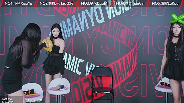 YYDS616 在線直播表演