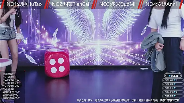 عرض كام YYDS616