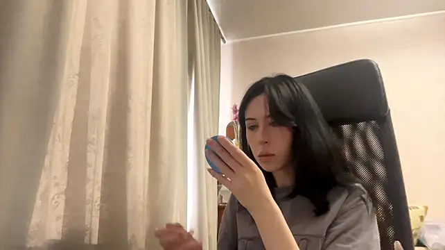 AteEtonian webcam show