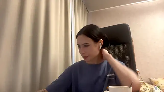 Show de AteEtonian na webcam