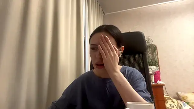 โชว์เว็บแคมของ AteEtonian