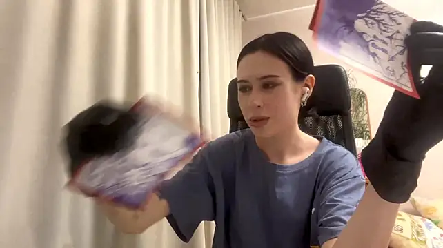 AteEtonian Webcam show