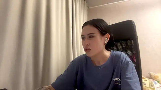 AteEtonian's Webcam Show