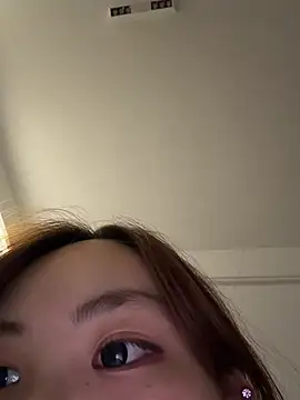 uglyfat Pertunjukan Webcam