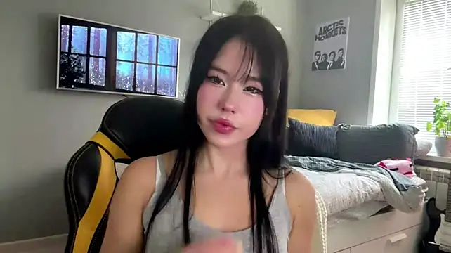 AmiKite's Live XXX Chat