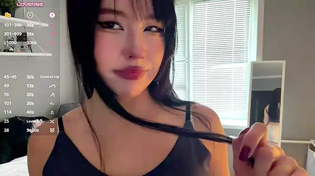 AmiKite's Webcam Show