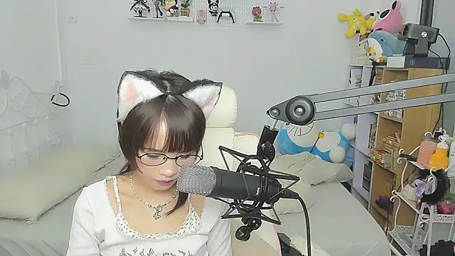 Chat +18 de NeKo-nEk0-niI ao vivo