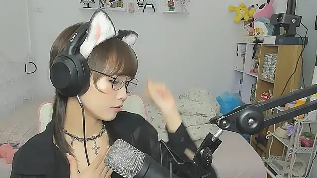 XXX chat uživo modela NeKo-nEk0-niI