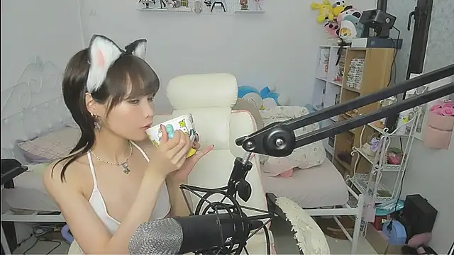 Chatroom XXX en direct de NeKo-nEk0-niI