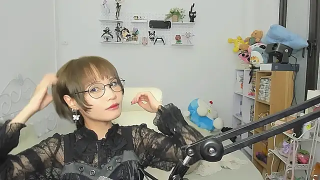 Chatroom XXX en direct de NeKo-nEk0-niI