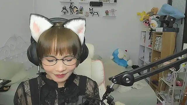 แชท XXX สดของ NeKo-nEk0-niI